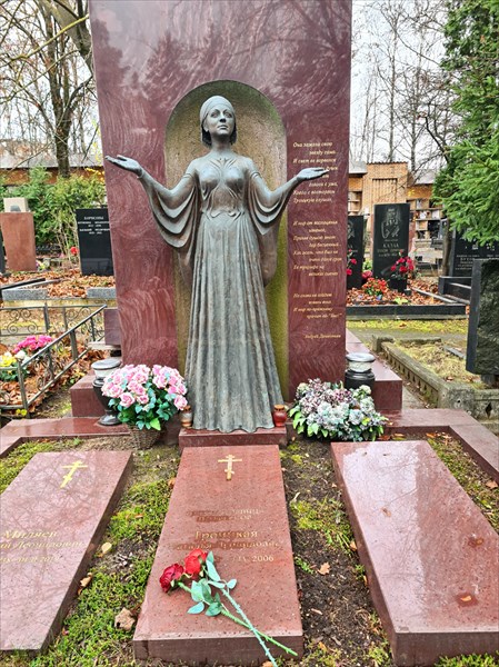 011-Наталья Троицкая